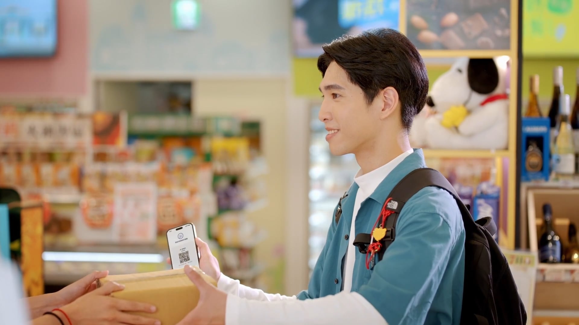 數位發展部｜【數位憑證皮夾】宣傳影片